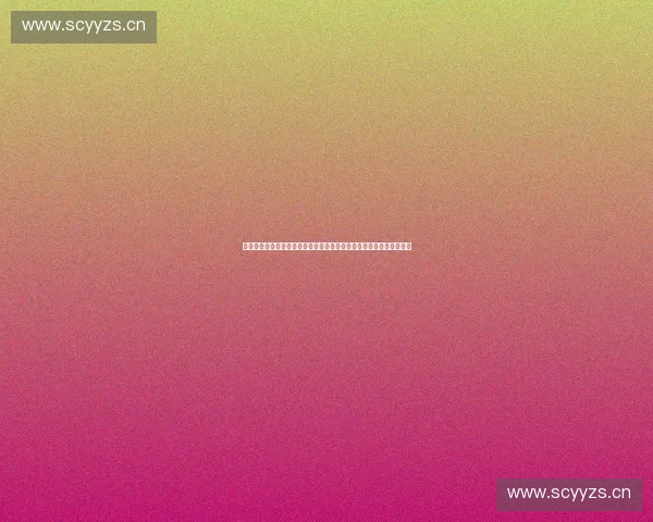 面向全民发展的体育成就系统构建与价值实现路径创新机制与治理实践