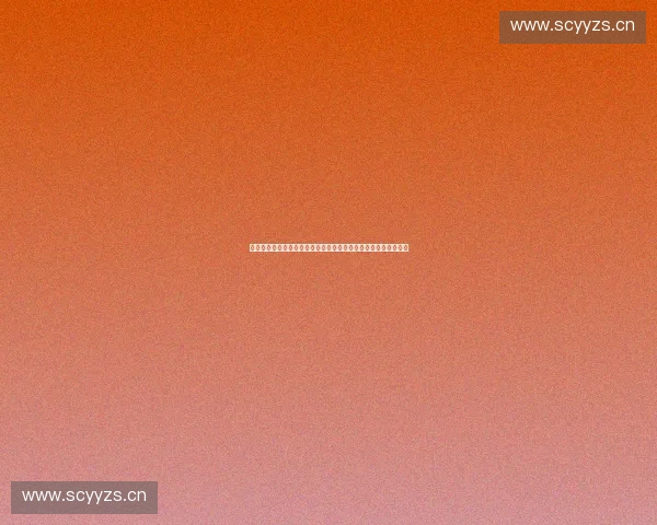 打造高效盈利模式的体育区域代理发展新机遇与市场拓展战略解析