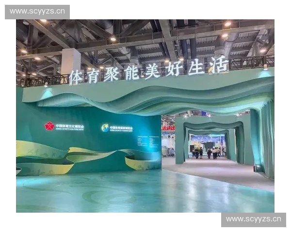 推动全民健身与竞技体育协同发展加强体育政策创新与实施效果评估