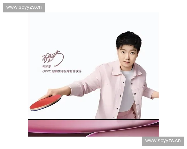 运动明星代言全解析:品牌合作背后的商业价值与市场影响力 运动明星代言全解析:品牌合作背后的商业价值与市场影响力