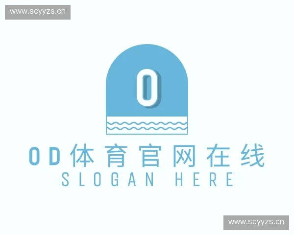 介绍OD体育官网在线